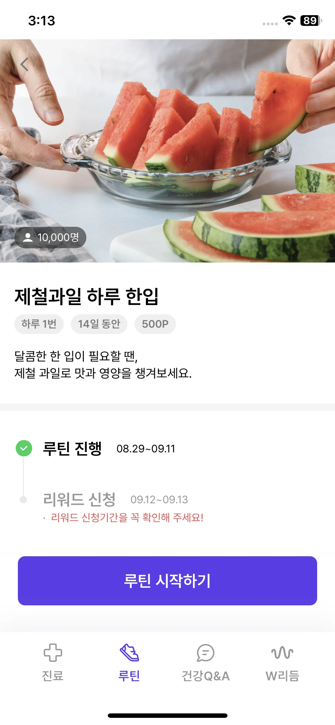 Test Image 7